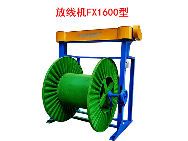 žCFX1600