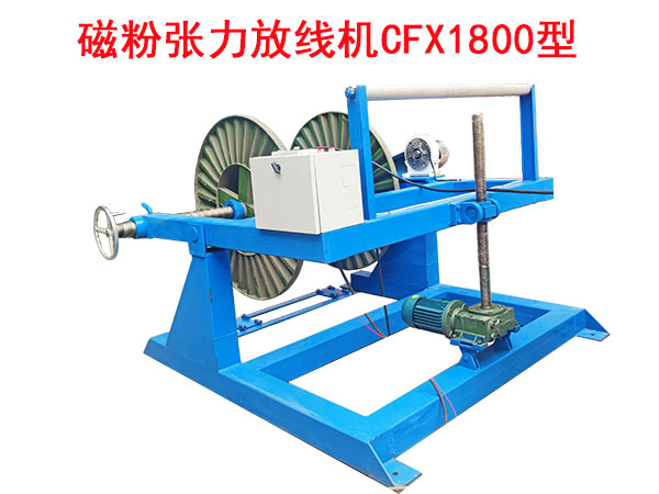 ŷۏžCCFX1800