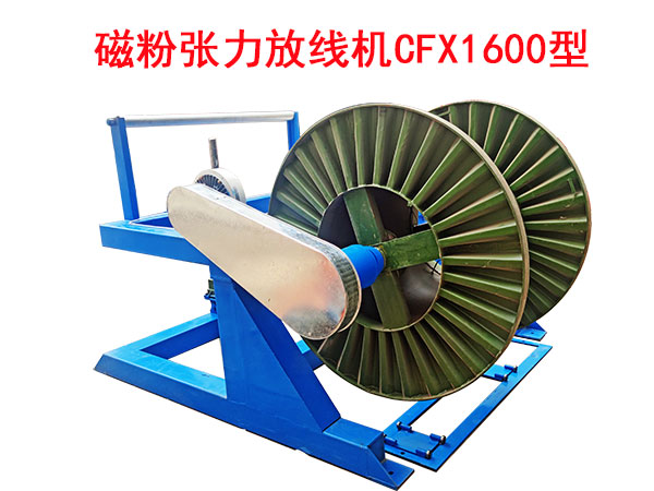 ŷۏžCCFX1600