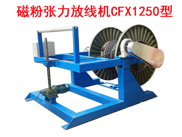 ŷۏžCCFX1250