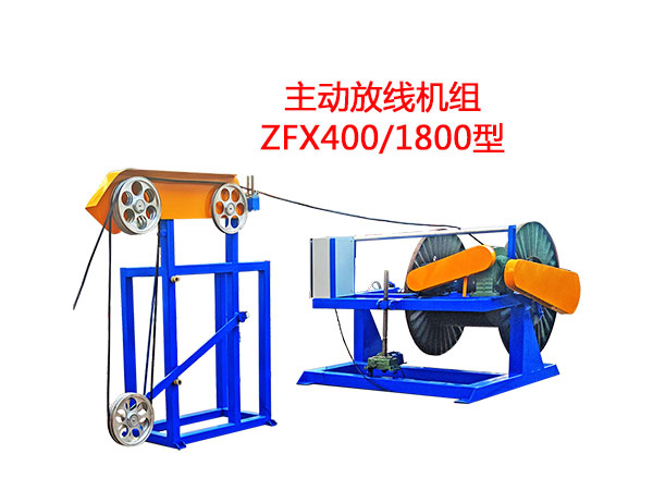 ӷžCMZFX400-1800