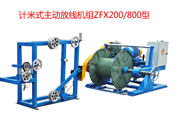 ӋʽӷžCMZFX200-800