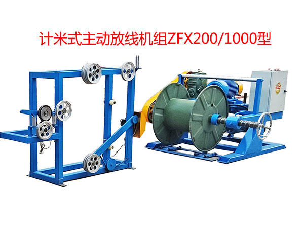 ӋʽӷžCMZFX200-1000