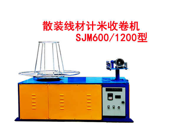 ɢbӋ(j)վC(j)SJM600-1200