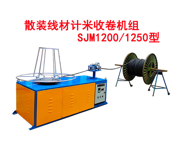 ɢbӋվCMSJM1200-1250