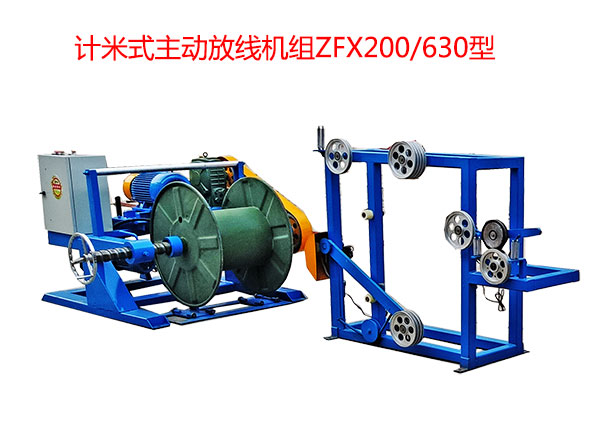 ӋʽӷžCMZFX200/630