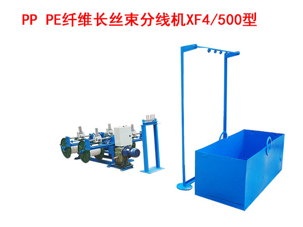 PP PEwSL(zhng)z ־C(j)XF4/500