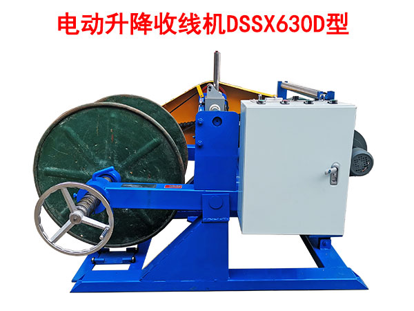 늄վCDSSX630D