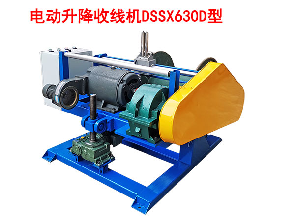 늄(dng)վC(j)DSSX630D