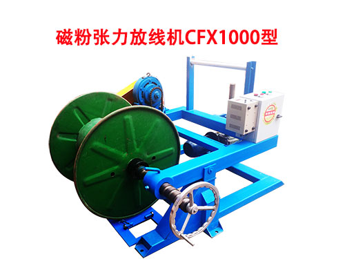 ŷۏžCCFX1000