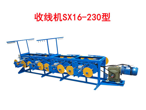 վC(j)SX16-230