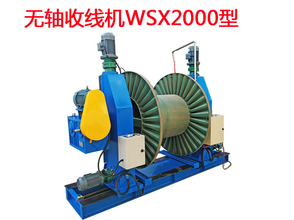 oSվCWSX2000