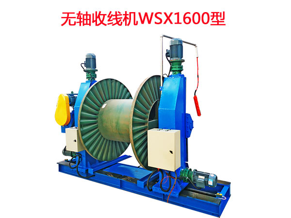 oSվCWSX1600