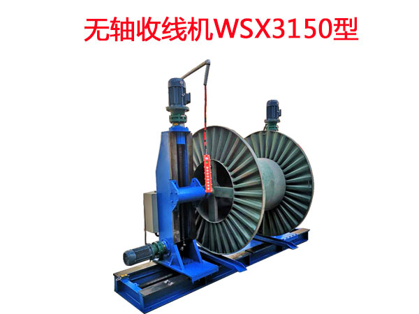 oSվCWSX3150