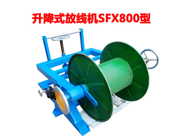 ʽžCSFX800