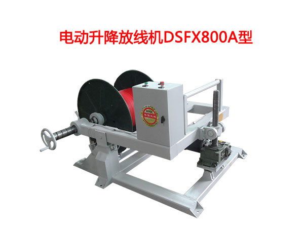 늄(dng)žC(j)DSFX800A
