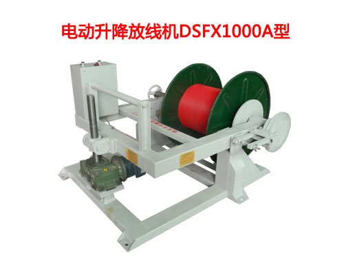 늄(dng)žC(j)DSFX1000A