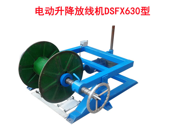 늄(dng)žC(j)DSFX630