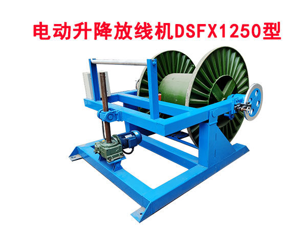 늄(dng)žC(j)DSFX1250