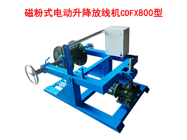 ŷʽ늄(dng)žC(j)CDFX800