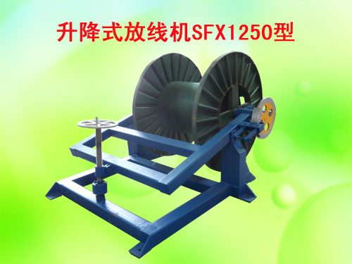ʽžCSFX1250