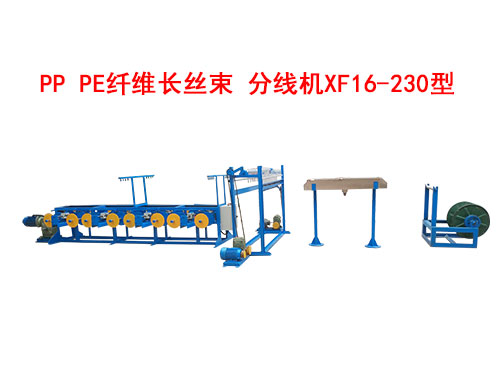 PP-PEwSL(zhng)z־C(j)XF16-230-1.jpg