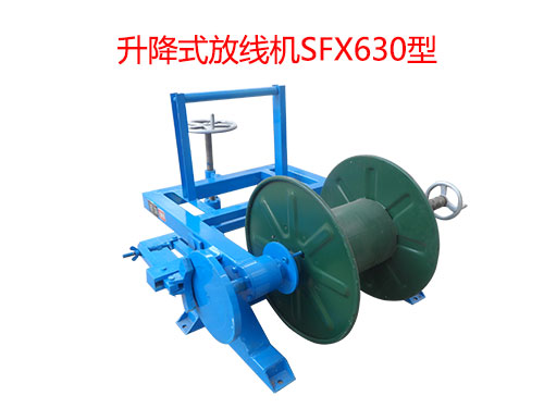 ʽžCSFX630