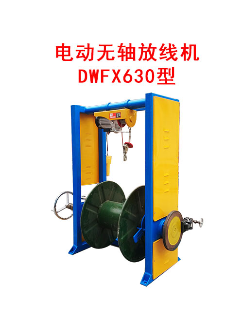 DWFX630늄ӟoSžC.jpg