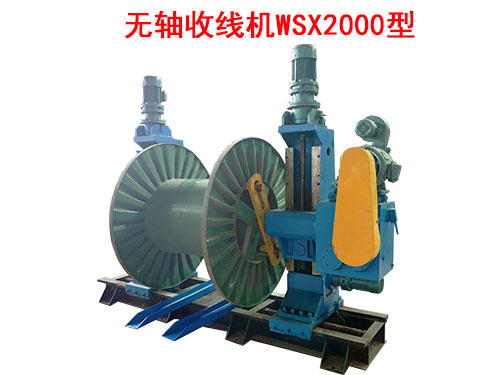 oSվCWSX2000