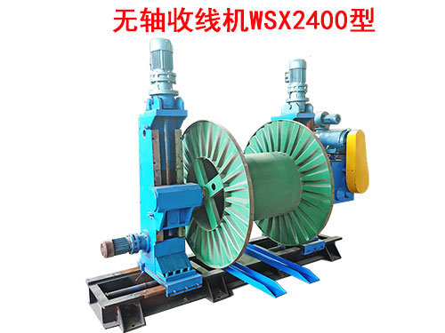oSվCWSX2400