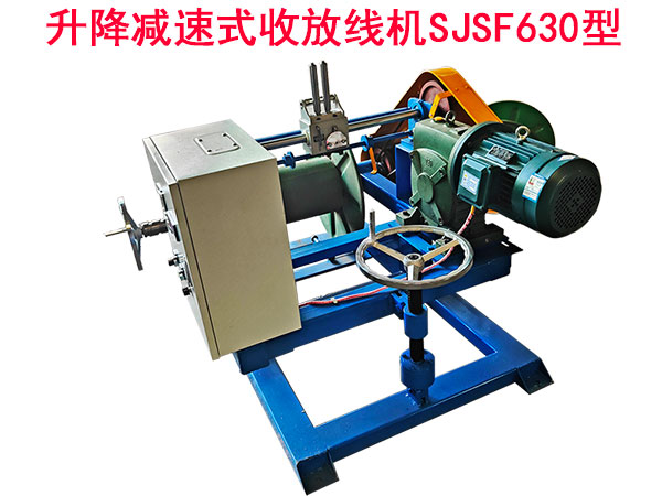 pʽշžCSJSF630