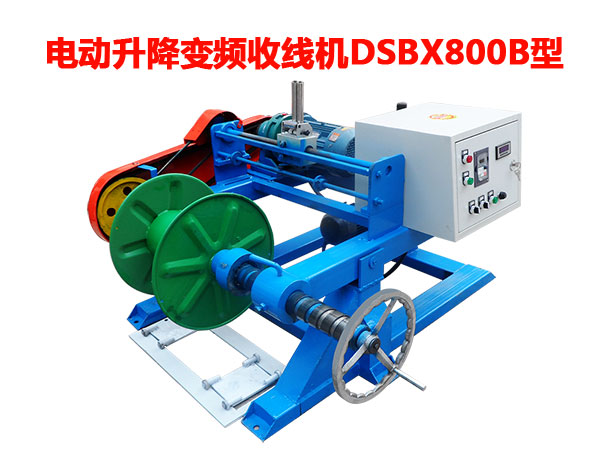 늄׃lվCDSBX800B
