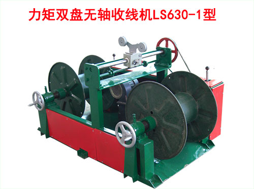 pPoSվCLS630-1