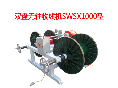 pPoSվCSWSX1000