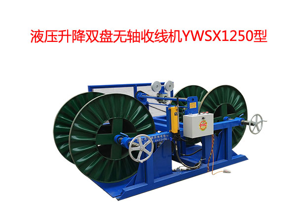 ҺpPoSվCYWSX1250