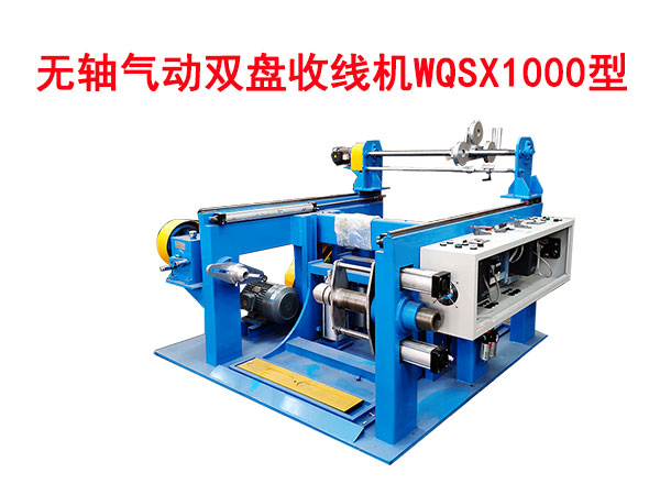 oSpPվCWQSX1000