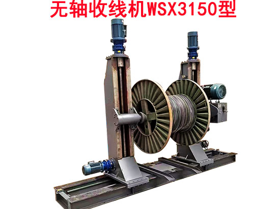 oSվCWSX3150