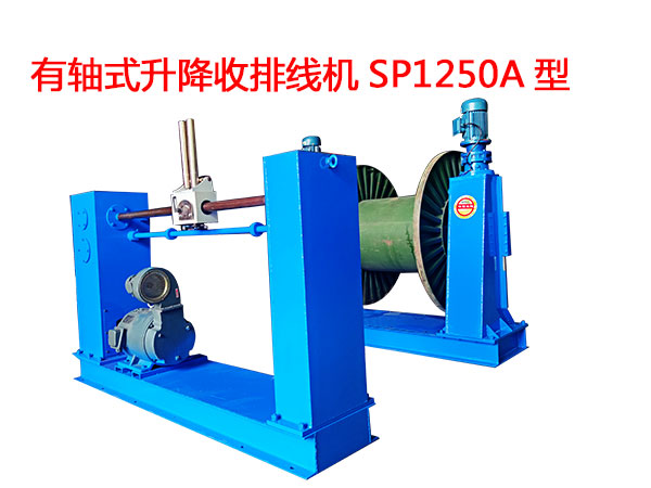 SʽžCSP1250A