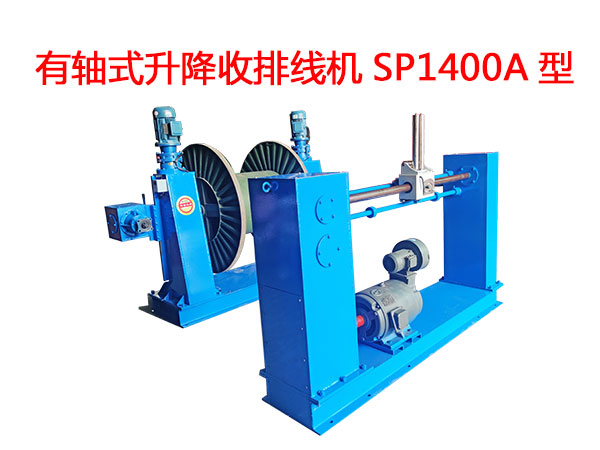 SʽžCSP1400A