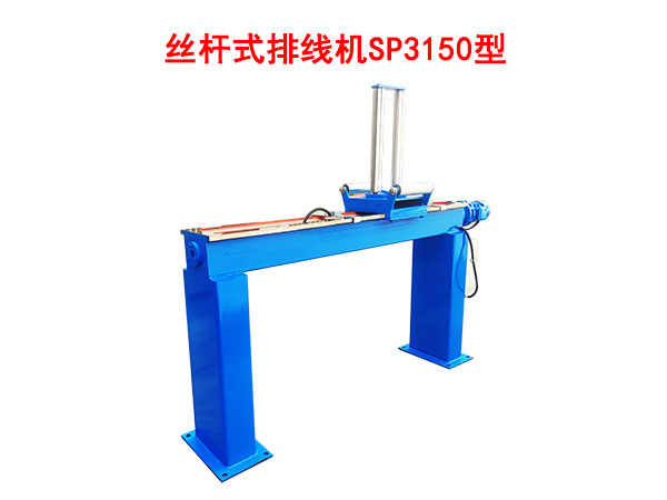 zʽžC(j)SP3150