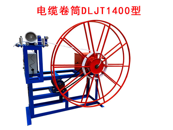 |ͲDLJT1400
