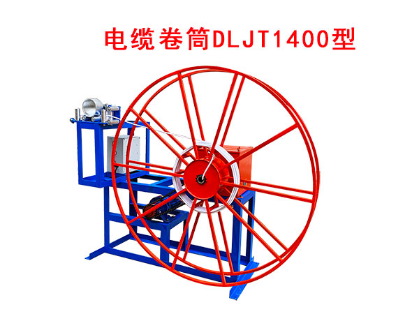 |ͲDLJT1400