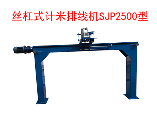 zʽӋžCSJP2500