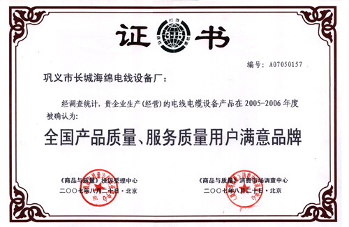 qyfcC1.jpg