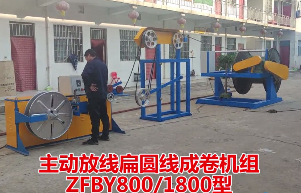 ӷžAɾCMZFBY800-1800ԇCF