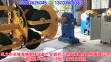 |C(j)CL630-1+6a(chn)F(xin)