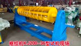 gCKJ200-36ԇCF