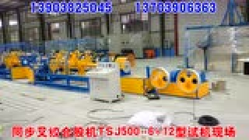 bںͬgϹəC(j)TSJ500-6+12ԇC(j)F(xin)(chng)