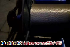 p@CGSR400-1000ԇCF(xin)
