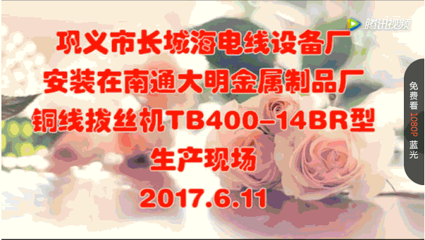 ~νzCTB400-14BRa(chn)F(xin)